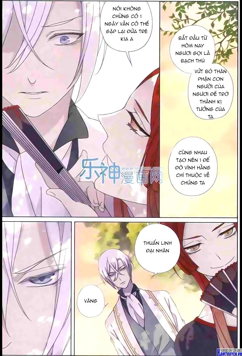 Thuấn Linh Chapter 15 - 23