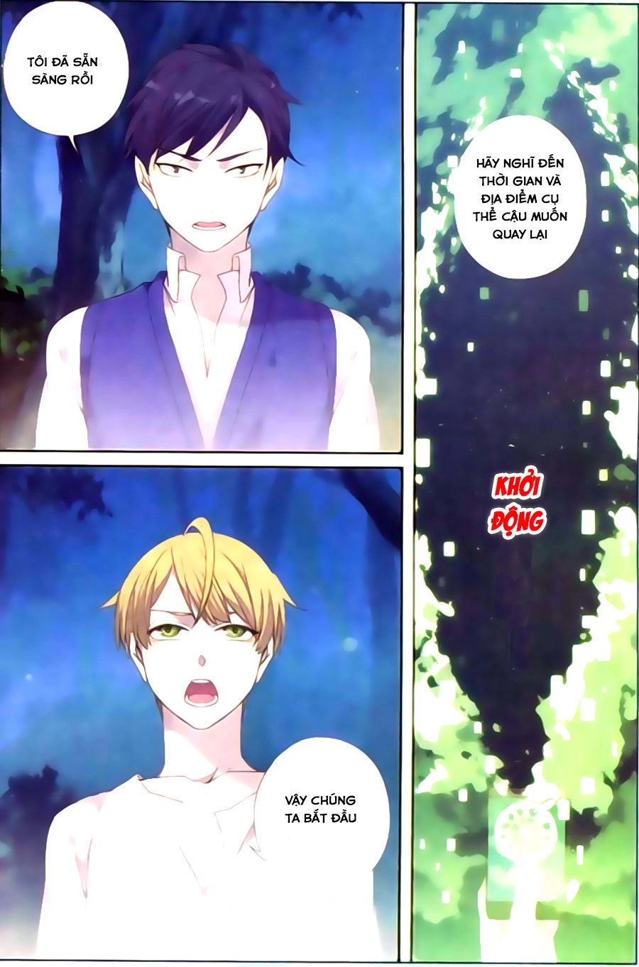 Thuấn Linh Chapter 21 - 17