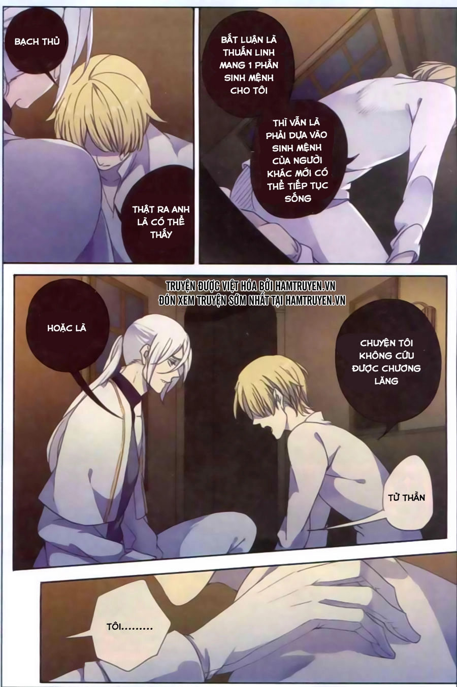 Thuấn Linh Chapter 24 - 12