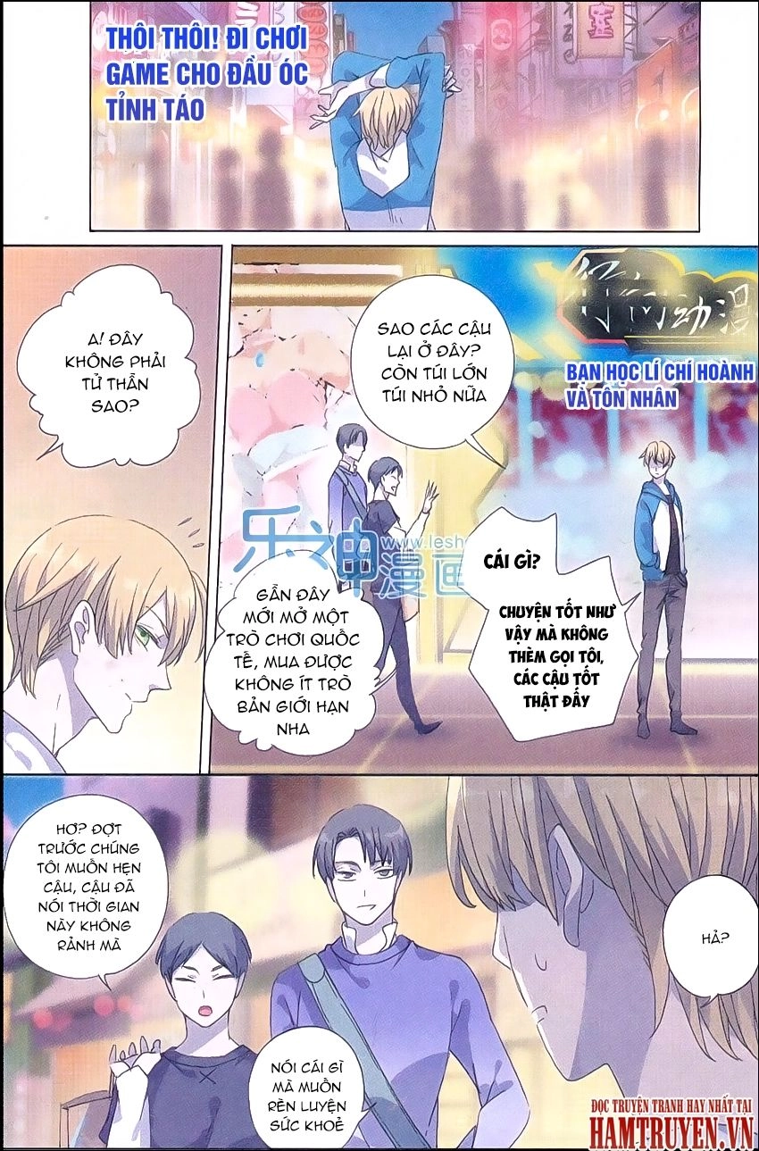 Thuấn Linh Chapter 32 - 7