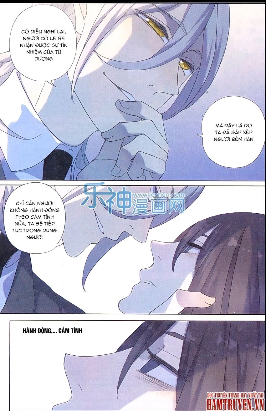 Thuấn Linh Chapter 32 - 12