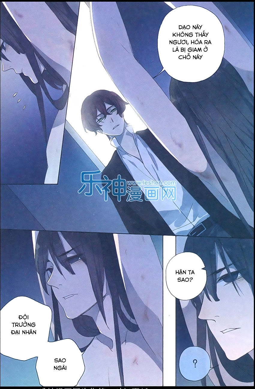 Thuấn Linh Chapter 33 - 15