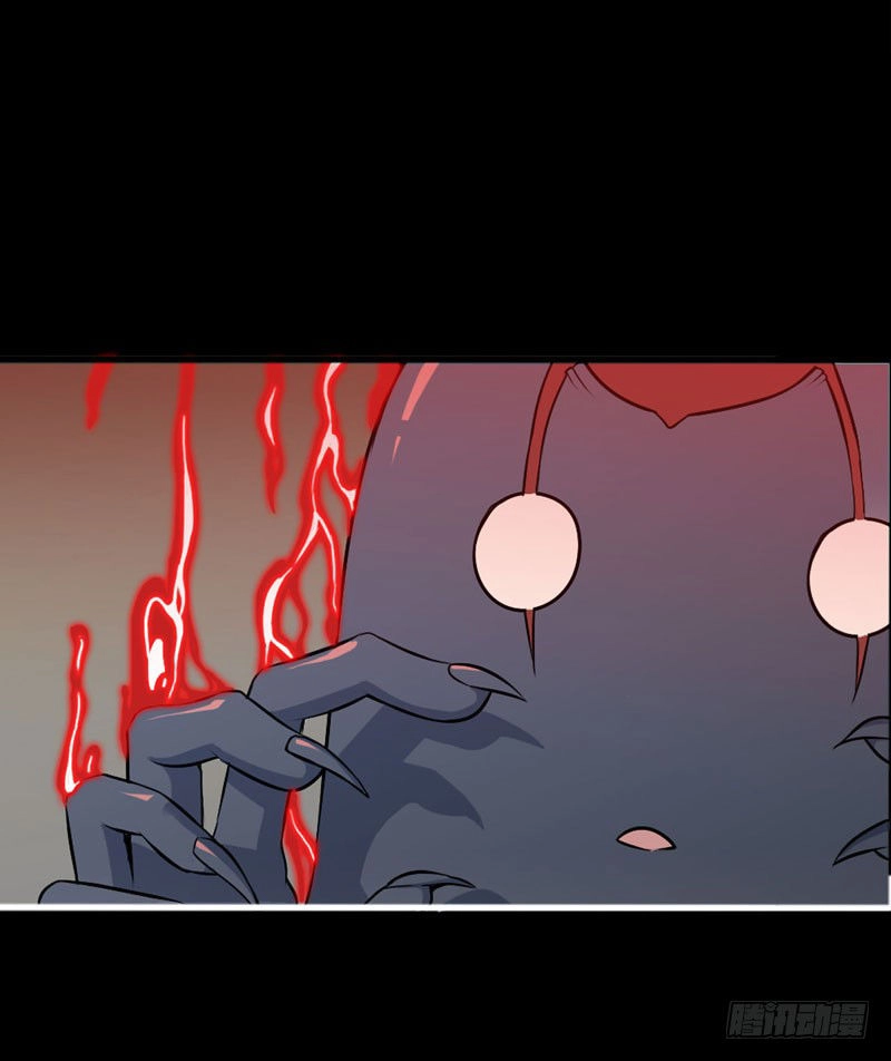 Lão Bà Của Ta Là Ma Vương Đại Nhân Chapter 1 - 64