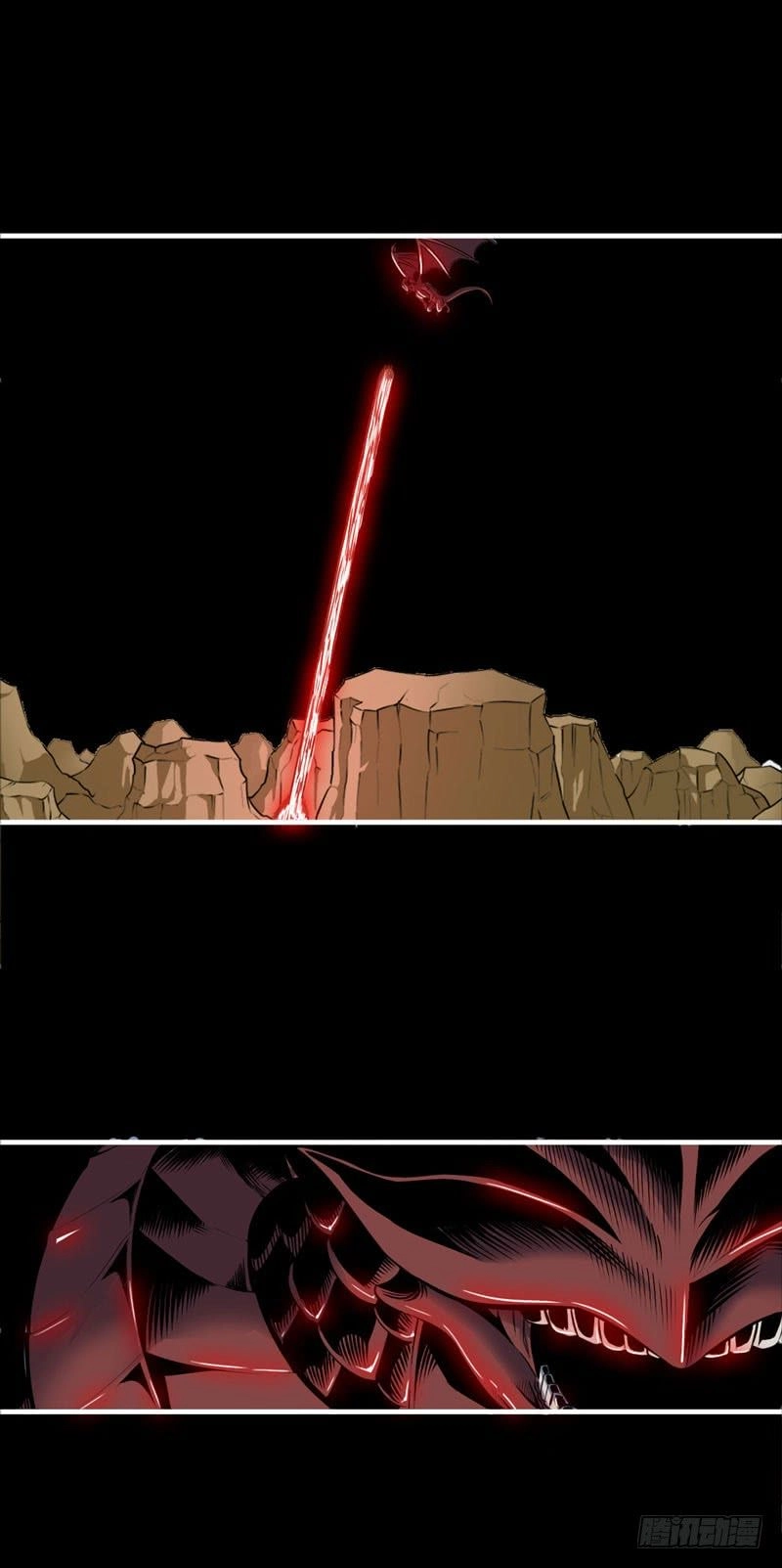 Lão Bà Của Ta Là Ma Vương Đại Nhân Chapter 1 - 65