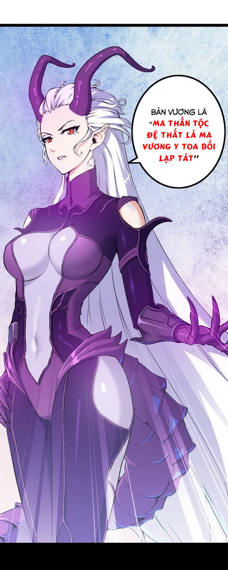 Lão Bà Của Ta Là Ma Vương Đại Nhân Chapter 2 - 12