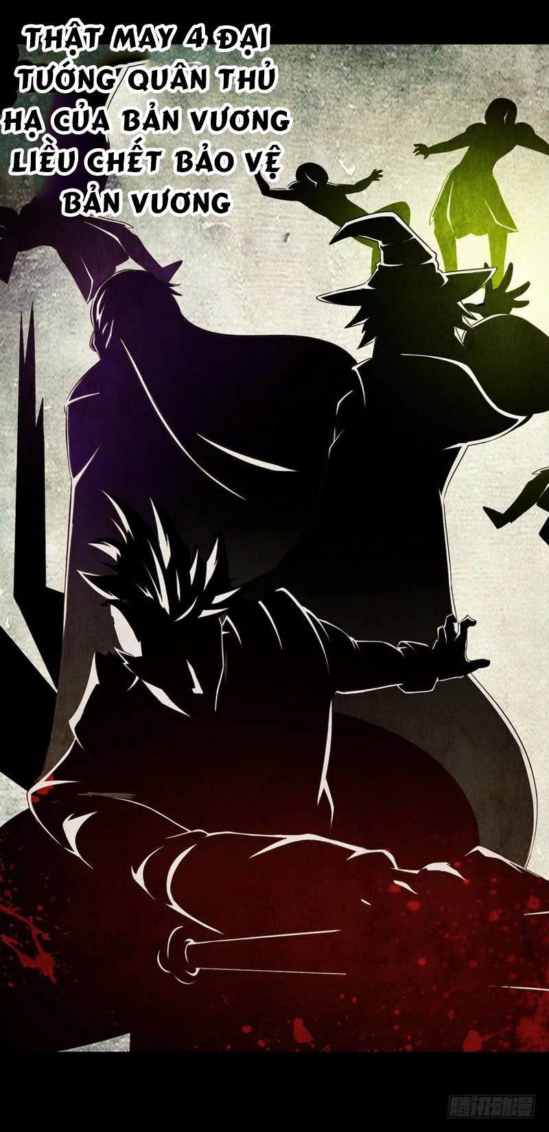 Lão Bà Của Ta Là Ma Vương Đại Nhân Chapter 2 - 19