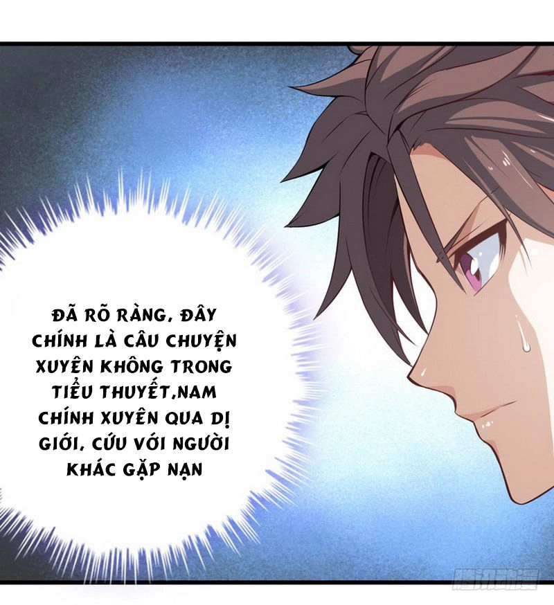 Lão Bà Của Ta Là Ma Vương Đại Nhân Chapter 2 - 22