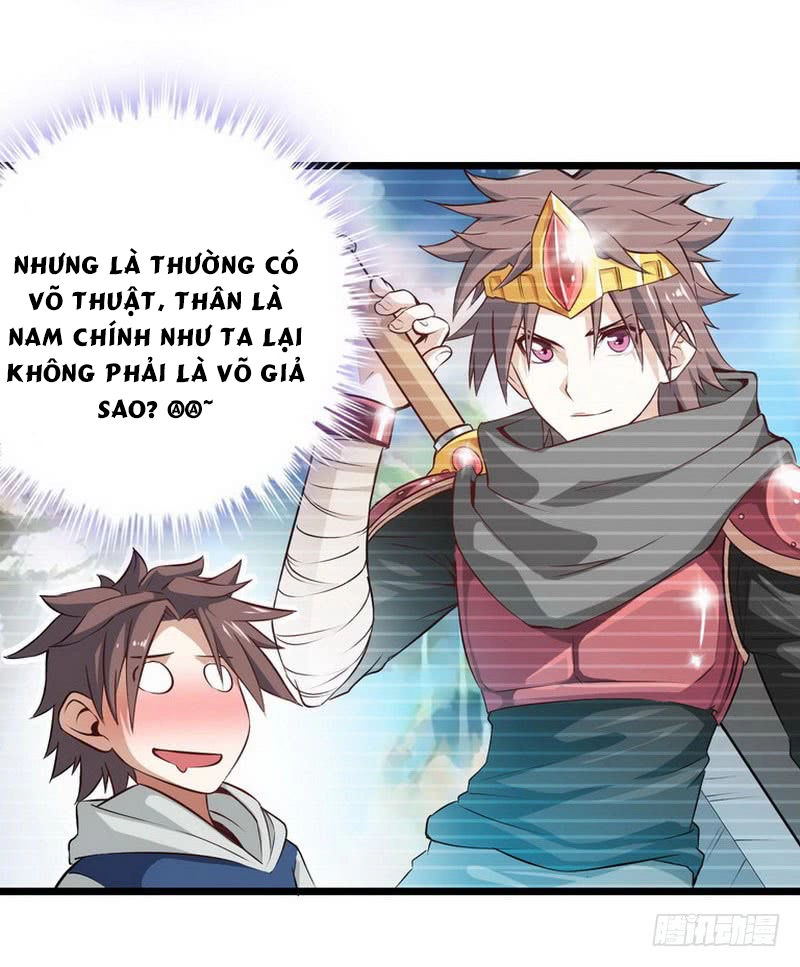 Lão Bà Của Ta Là Ma Vương Đại Nhân Chapter 2 - 23