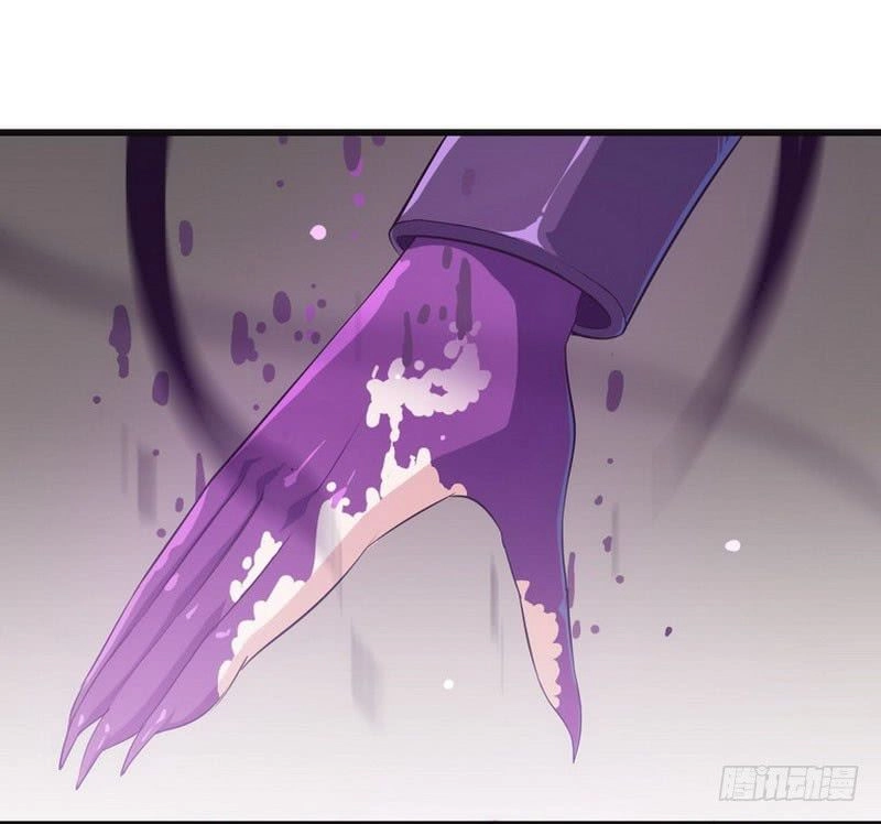 Lão Bà Của Ta Là Ma Vương Đại Nhân Chapter 2 - 33