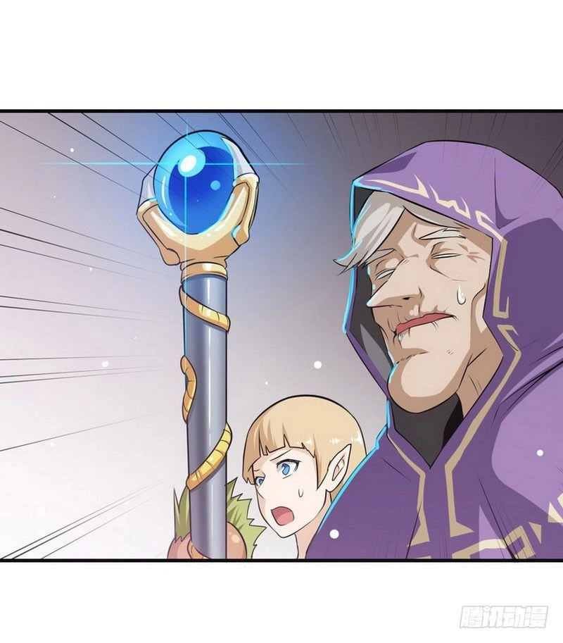 Lão Bà Của Ta Là Ma Vương Đại Nhân Chapter 2 - 37