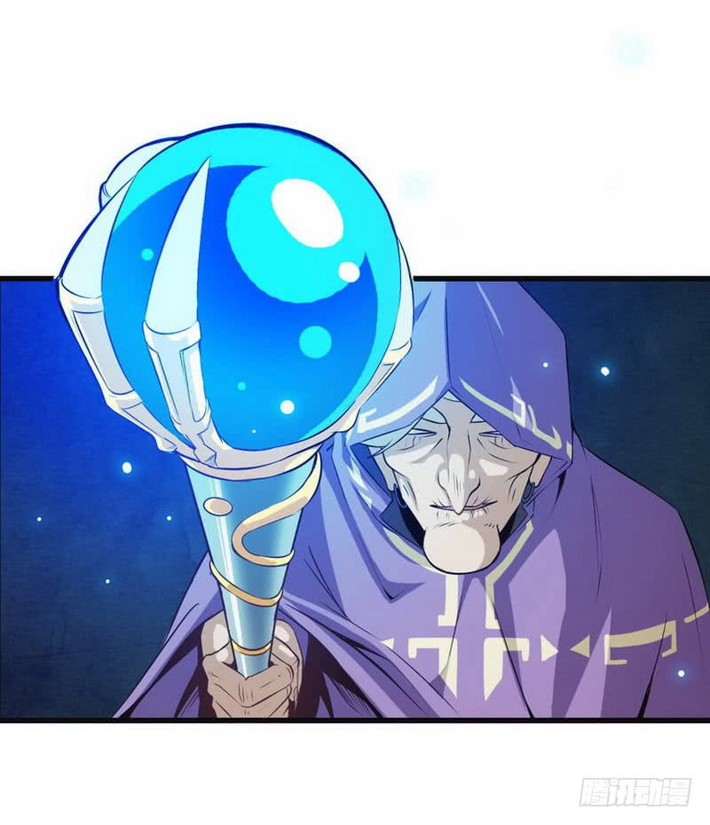 Lão Bà Của Ta Là Ma Vương Đại Nhân Chapter 3 - 15