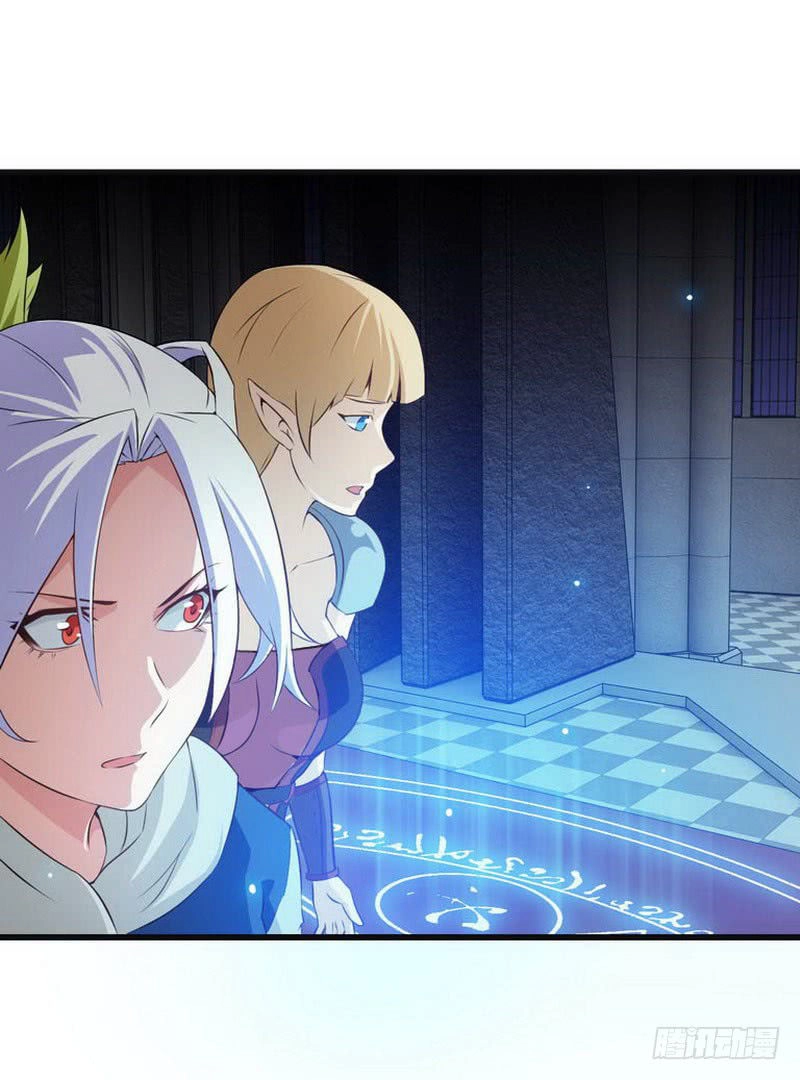 Lão Bà Của Ta Là Ma Vương Đại Nhân Chapter 3 - 17