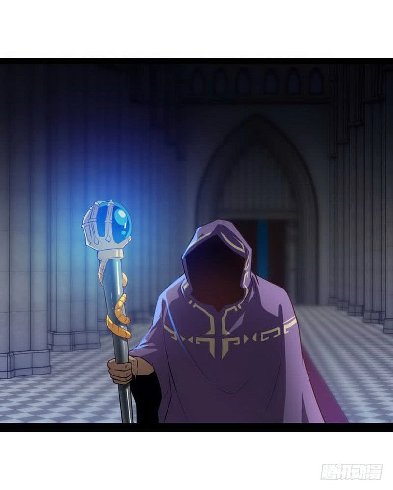 Lão Bà Của Ta Là Ma Vương Đại Nhân Chapter 3 - 27