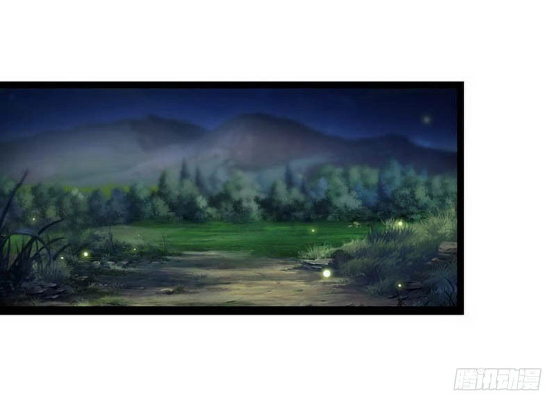 Lão Bà Của Ta Là Ma Vương Đại Nhân Chapter 3 - 34