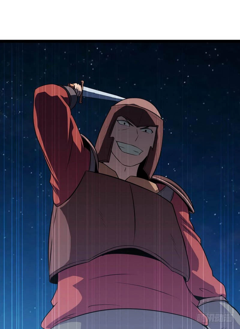 Lão Bà Của Ta Là Ma Vương Đại Nhân Chapter 5 - 22