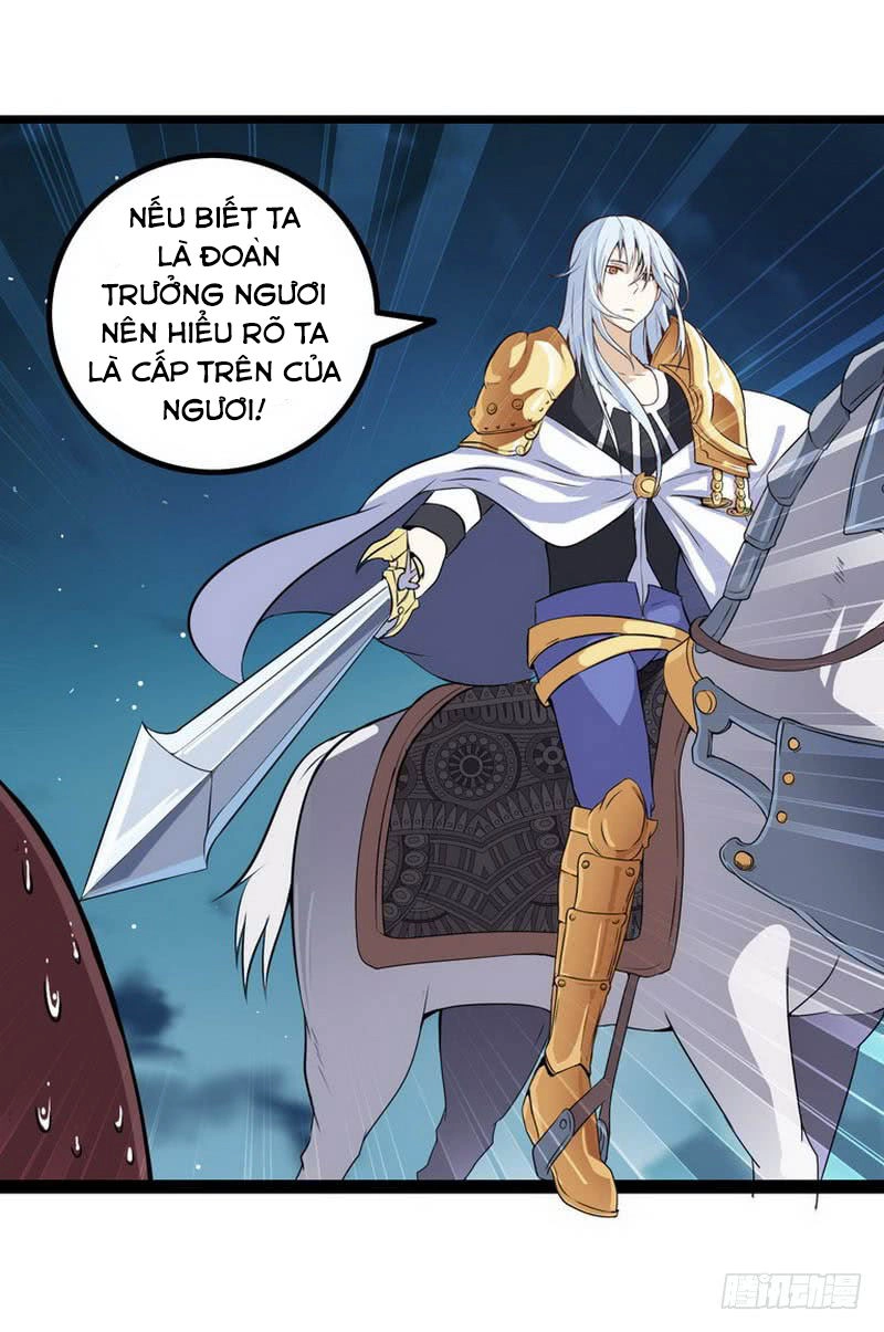 Lão Bà Của Ta Là Ma Vương Đại Nhân Chapter 5 - 39