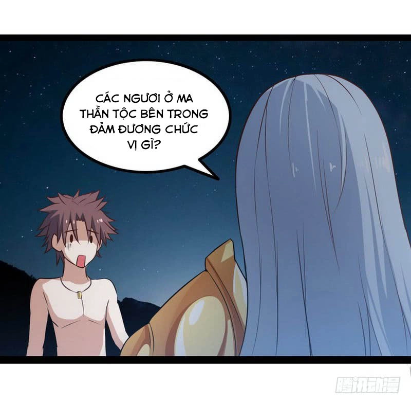 Lão Bà Của Ta Là Ma Vương Đại Nhân Chapter 6 - 14