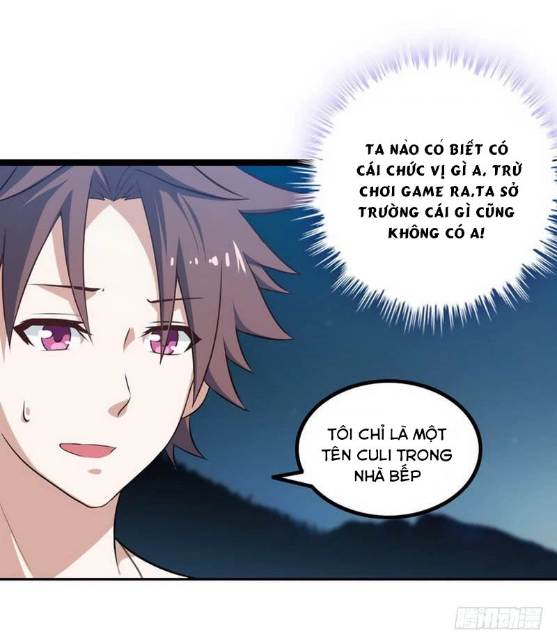 Lão Bà Của Ta Là Ma Vương Đại Nhân Chapter 6 - 15