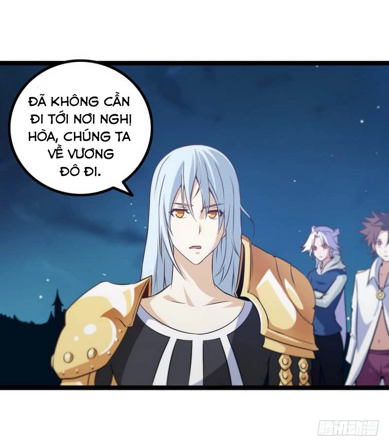 Lão Bà Của Ta Là Ma Vương Đại Nhân Chapter 6 - 37