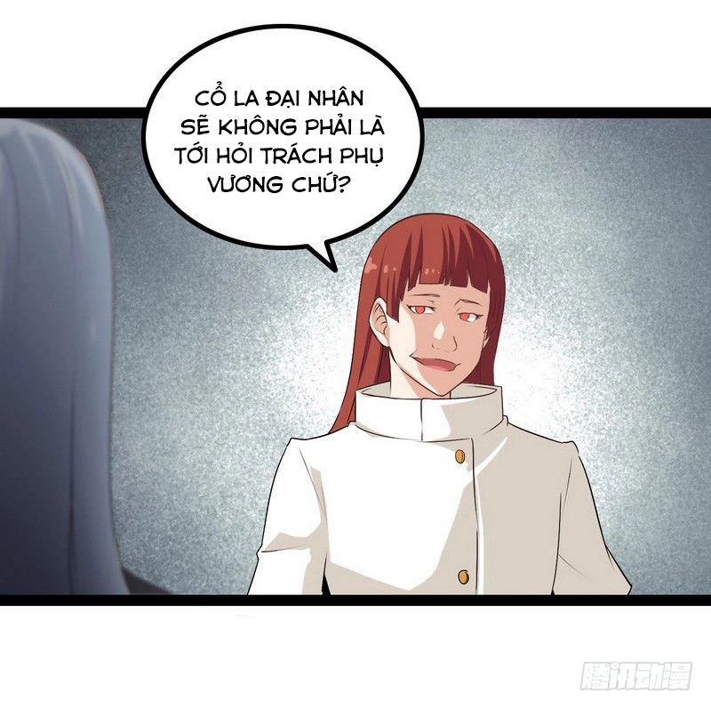 Lão Bà Của Ta Là Ma Vương Đại Nhân Chapter 8 - 11