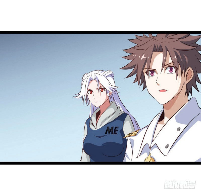 Lão Bà Của Ta Là Ma Vương Đại Nhân Chapter 8 - 22