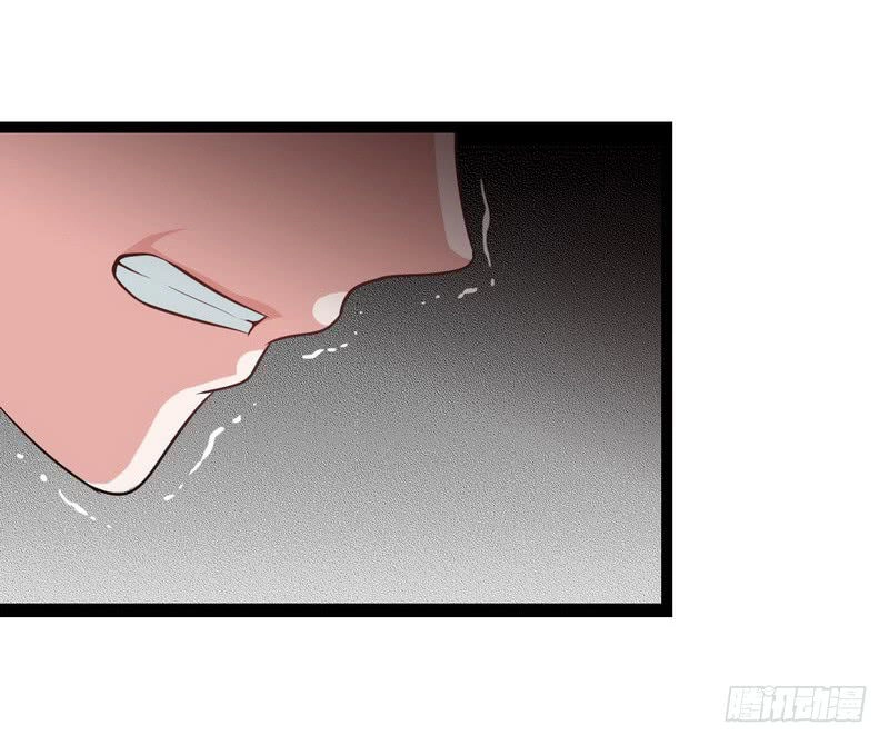 Lão Bà Của Ta Là Ma Vương Đại Nhân Chapter 8 - 28