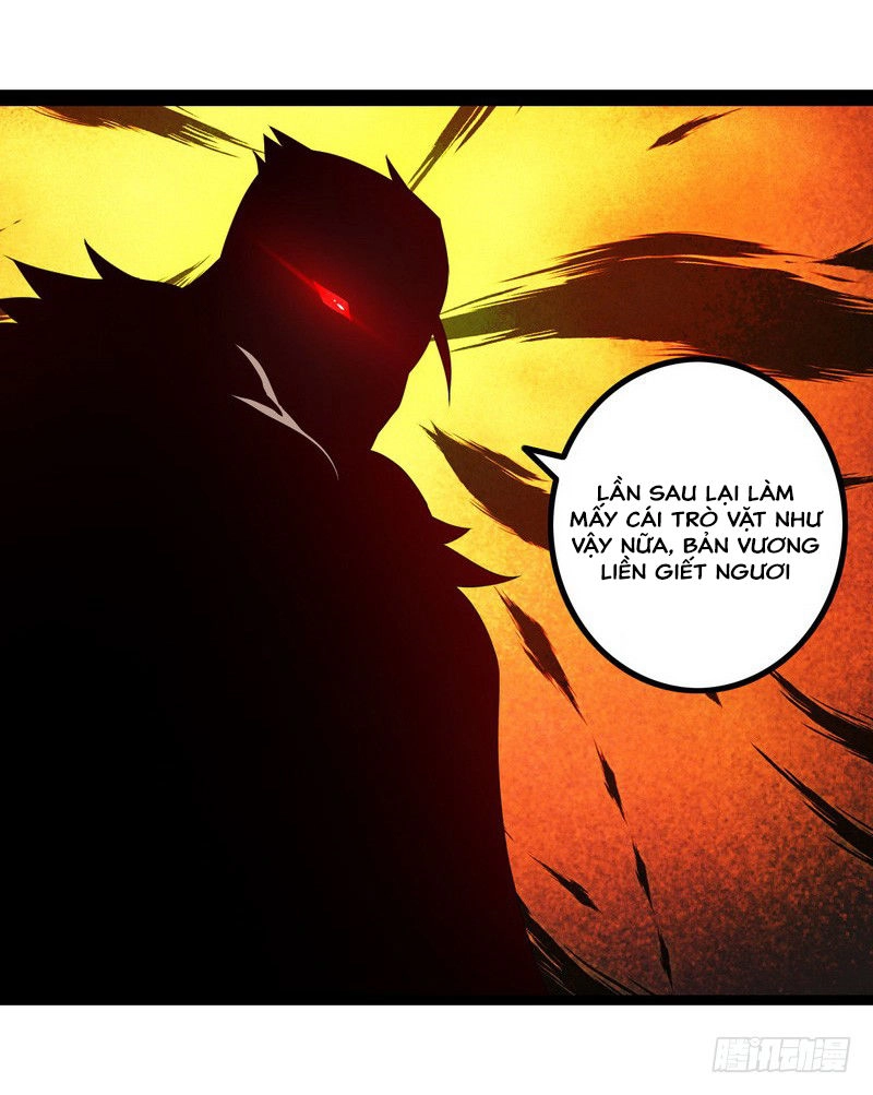 Lão Bà Của Ta Là Ma Vương Đại Nhân Chapter 9 - 7