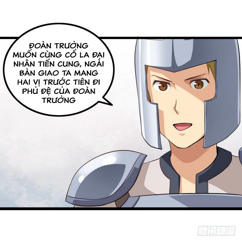 Lão Bà Của Ta Là Ma Vương Đại Nhân Chapter 9 - 16