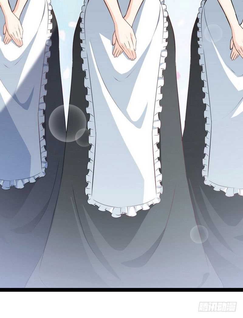 Lão Bà Của Ta Là Ma Vương Đại Nhân Chapter 9 - 23