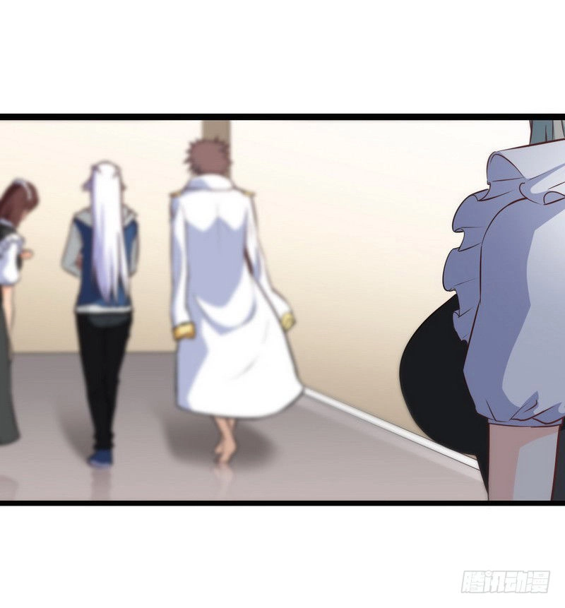 Lão Bà Của Ta Là Ma Vương Đại Nhân Chapter 9 - 30