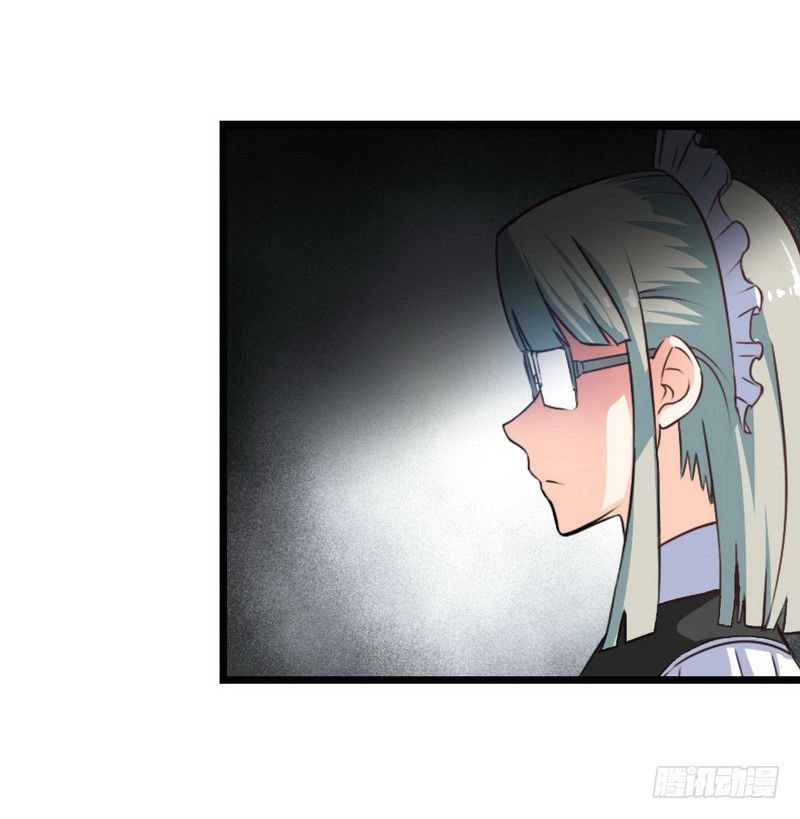 Lão Bà Của Ta Là Ma Vương Đại Nhân Chapter 9 - 31