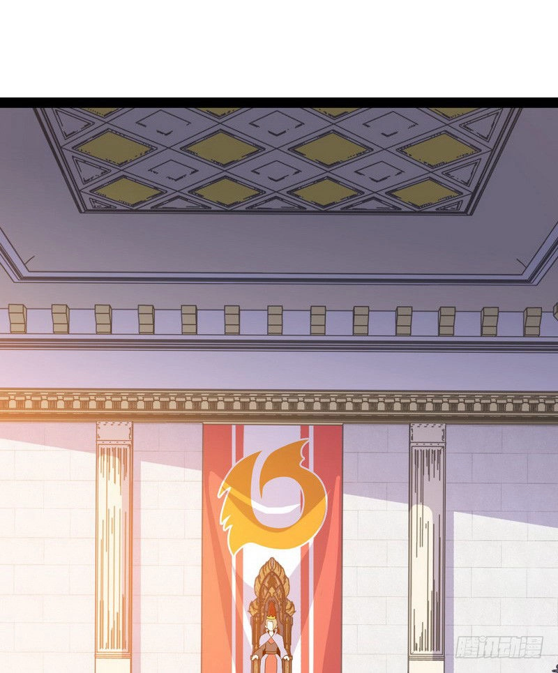 Lão Bà Của Ta Là Ma Vương Đại Nhân Chapter 9 - 32