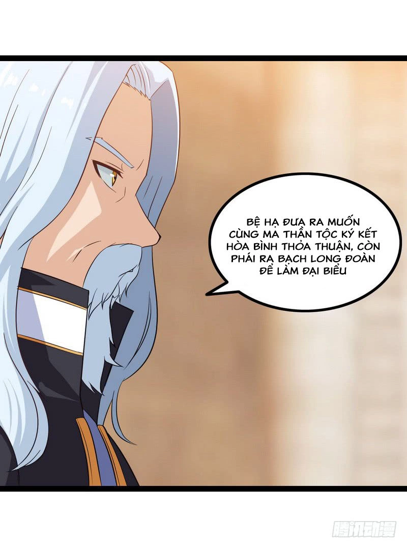 Lão Bà Của Ta Là Ma Vương Đại Nhân Chapter 9 - 37