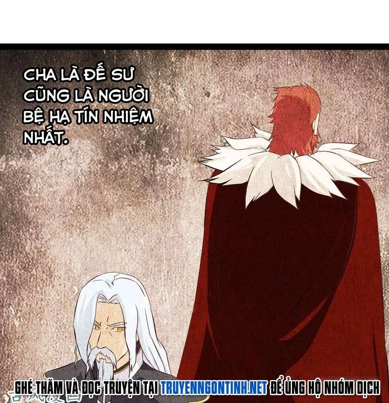 Lão Bà Của Ta Là Ma Vương Đại Nhân Chapter 12 - 3