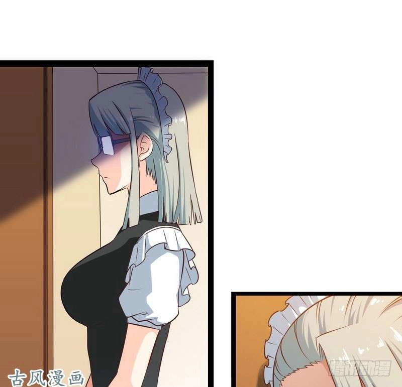 Lão Bà Của Ta Là Ma Vương Đại Nhân Chapter 12 - 41