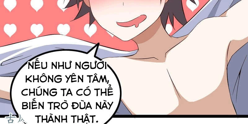 Lão Bà Của Ta Là Ma Vương Đại Nhân Chapter 13 - 14