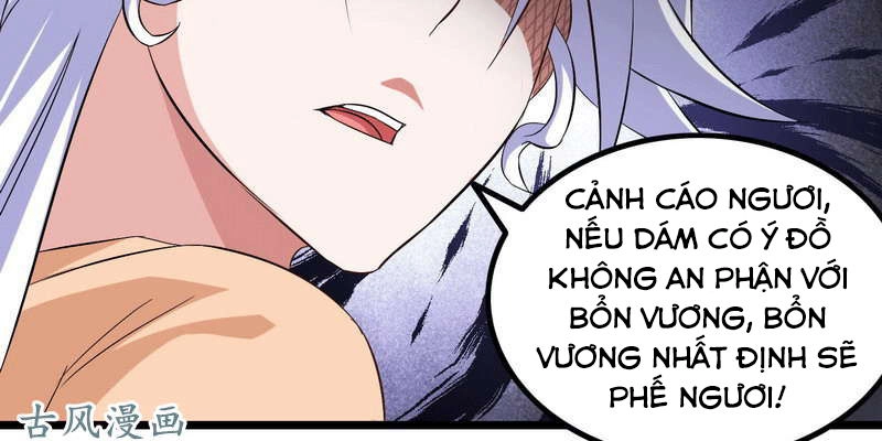 Lão Bà Của Ta Là Ma Vương Đại Nhân Chapter 13 - 23