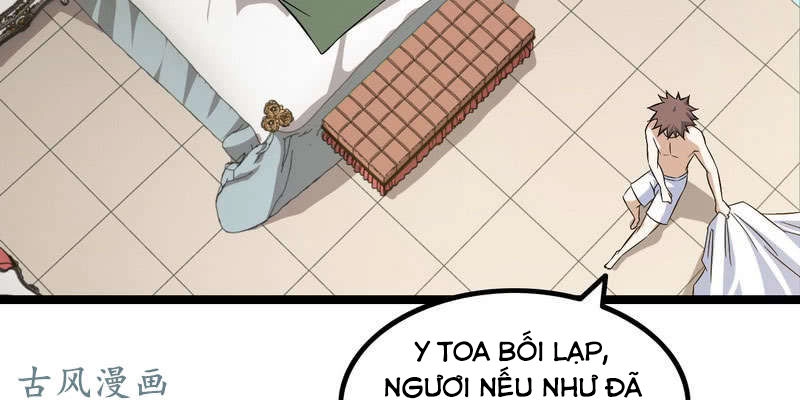 Lão Bà Của Ta Là Ma Vương Đại Nhân Chapter 13 - 30