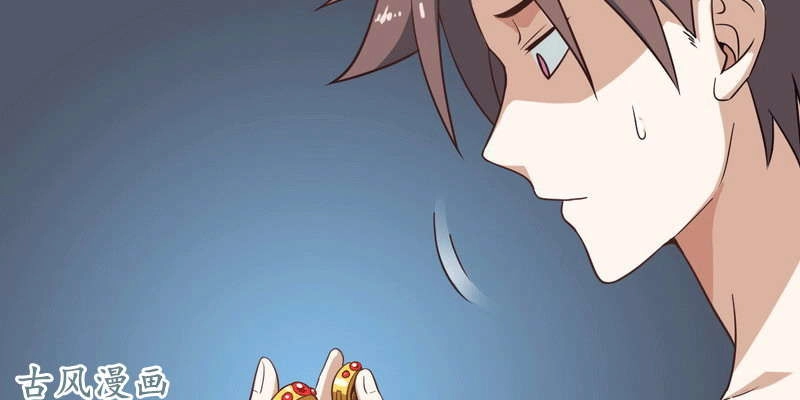 Lão Bà Của Ta Là Ma Vương Đại Nhân Chapter 13 - 63