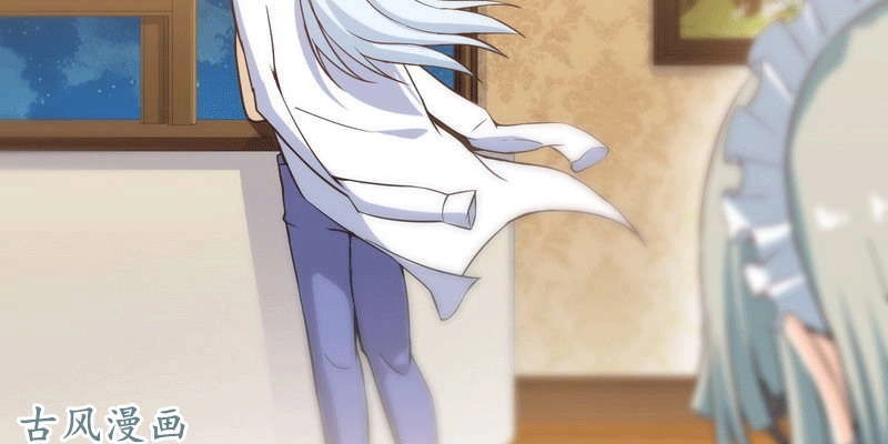 Lão Bà Của Ta Là Ma Vương Đại Nhân Chapter 13 - 80