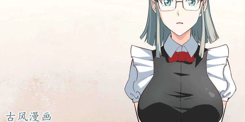 Lão Bà Của Ta Là Ma Vương Đại Nhân Chapter 13 - 82