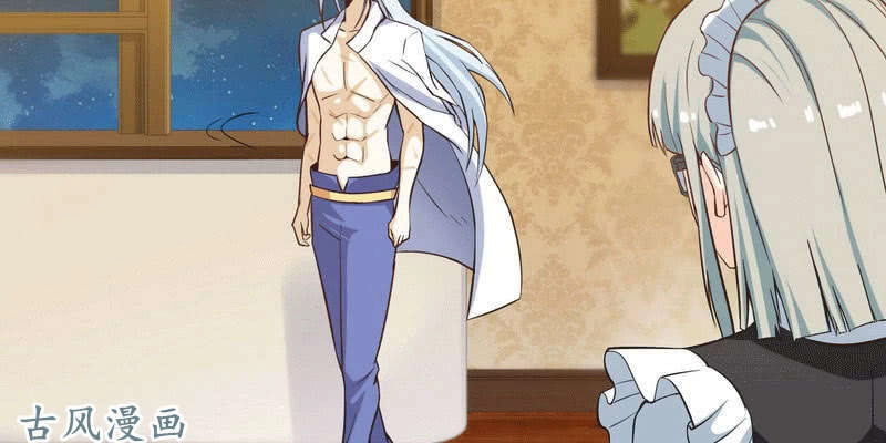 Lão Bà Của Ta Là Ma Vương Đại Nhân Chapter 13 - 86