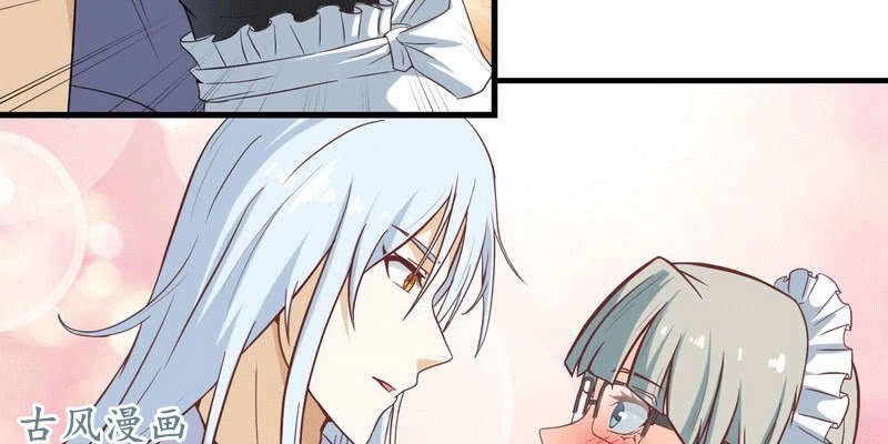 Lão Bà Của Ta Là Ma Vương Đại Nhân Chapter 13 - 88