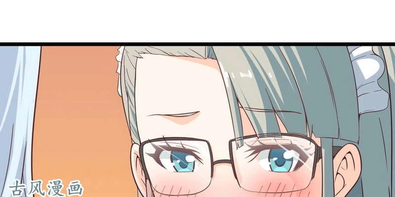 Lão Bà Của Ta Là Ma Vương Đại Nhân Chapter 13 - 92