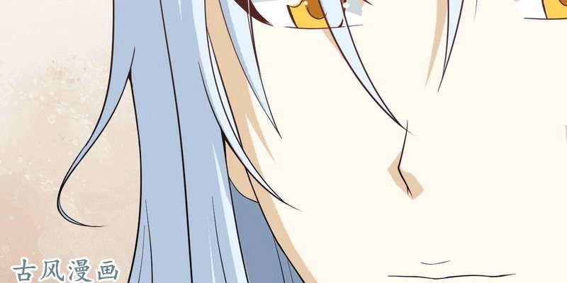 Lão Bà Của Ta Là Ma Vương Đại Nhân Chapter 13 - 100