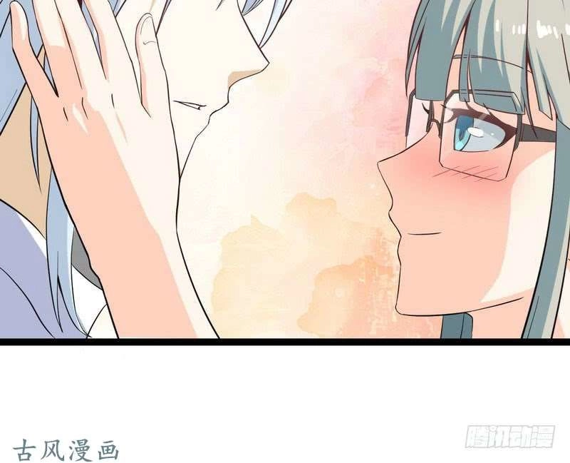 Lão Bà Của Ta Là Ma Vương Đại Nhân Chapter 13 - 106