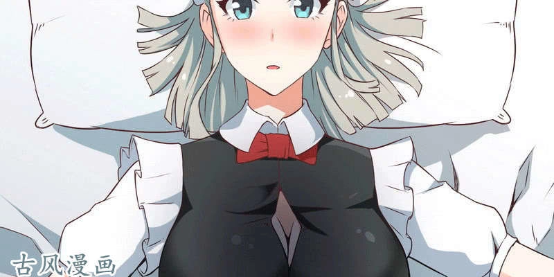 Lão Bà Của Ta Là Ma Vương Đại Nhân Chapter 13 - 115