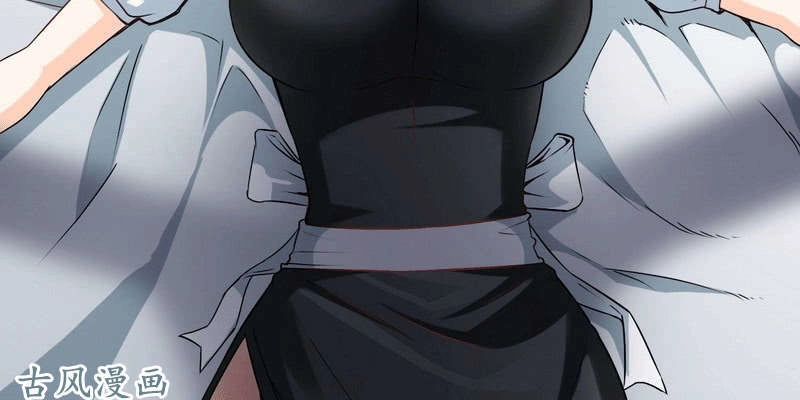 Lão Bà Của Ta Là Ma Vương Đại Nhân Chapter 13 - 116