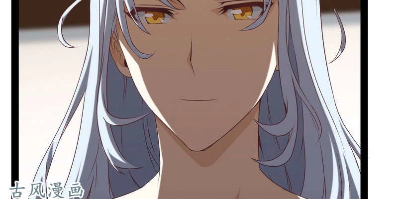 Lão Bà Của Ta Là Ma Vương Đại Nhân Chapter 13 - 120