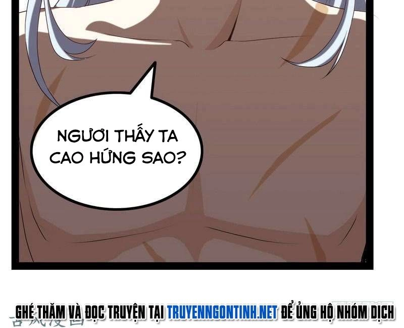 Lão Bà Của Ta Là Ma Vương Đại Nhân Chapter 13 - 121